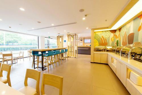 Hotel Hanting Express Qingdao Hai'er Road
