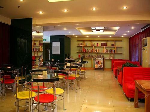 Tianjin Jinlong International Hotel