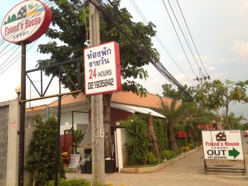 Hotel Friend's House Resort