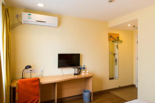 Hotel Home Inn Chongqing Yangjiaping Shiping Bridge