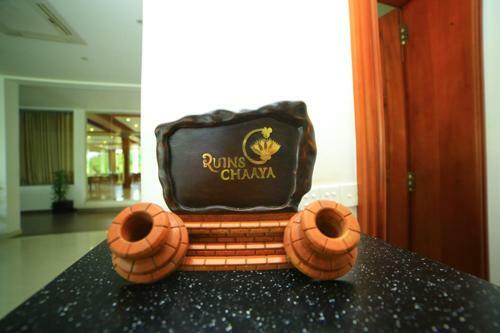 Ruins Chaaya Hotel