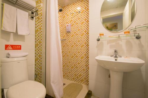 Hotel Home Inn Guiyang Cinanmen