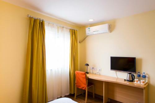 Hotel Home Inn Guiyang Cinanmen