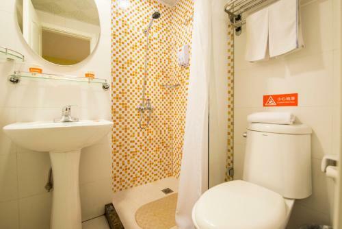 Hotel Home Inn Guiyang Zunyi Road