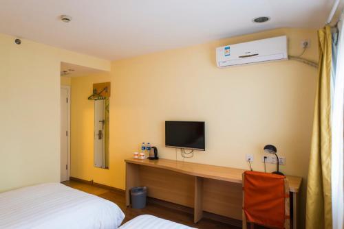 Hotel Home Inn Tianjin Ji County Drum Tower