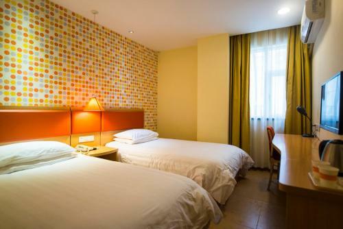 Hotel Home Inn Shenyang Huanggu Tawan
