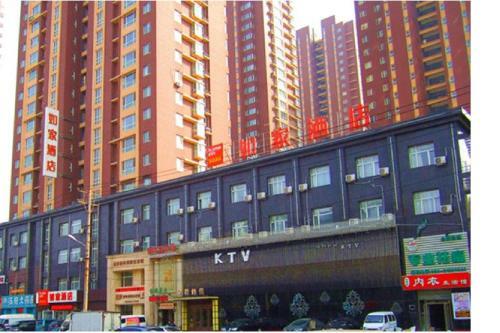 Hotel Home Inn Shenyang Huanggu Tawan