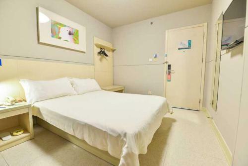 Hotel Jinjiang Inn Guilin Qixing