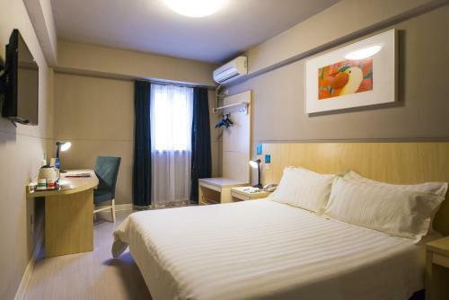 Hotel Jinjiang Inn Guilin Qixing