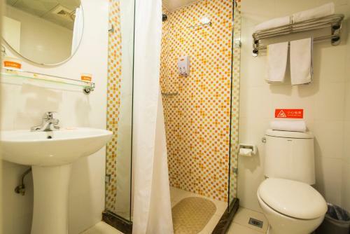 Hotel Home Inn Haikou Haifu Road