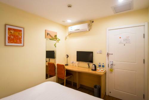 Hotel Home Inn Haikou Haifu Road