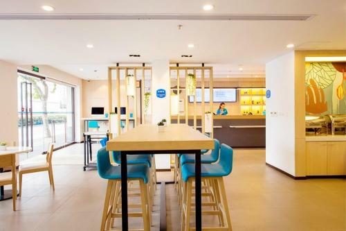 Hotel Hanting Express Jinan Jingshi Rd Shanshi