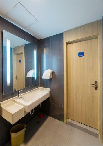 Hotel Hanting Express Jinan Jingshi Rd Shanshi