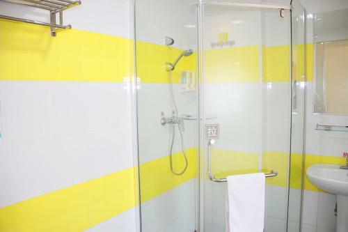 Hotel 7days Inn Jinan Lishan Road