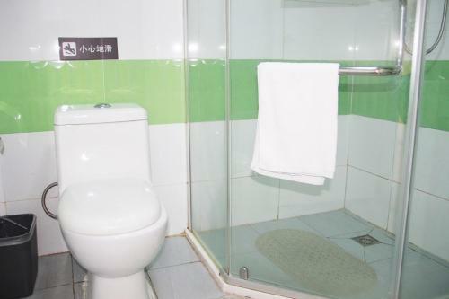 Hotel 7days Inn Jinan Lishan Road