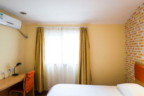Hotel Home Inn Kunming Shuanglong