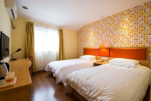 Hotel Home Inn Lanzhou Railway Station