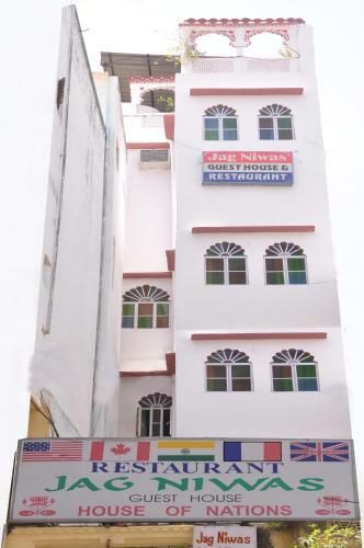 Bed & Breakfast Jag Niwas Guest House