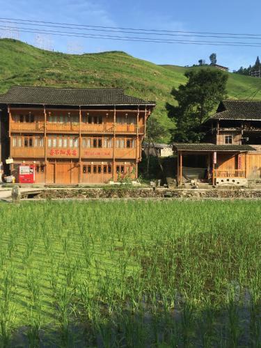 Posada Guilin Longsheng Wisdom Inn