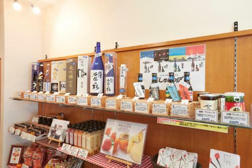 Hotel Familio Sadoaikawa