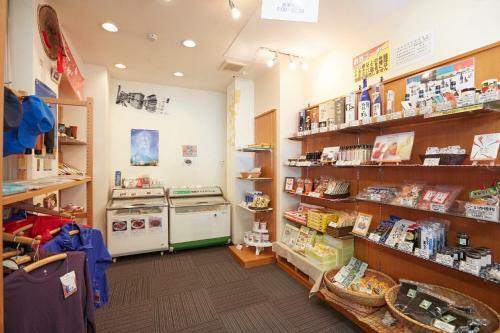 Hotel Familio Sadoaikawa
