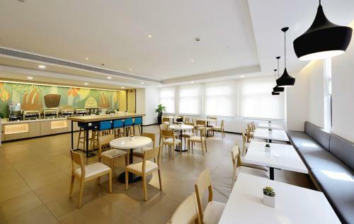 Hotel Hanting Express Changchun Yiqi West Station