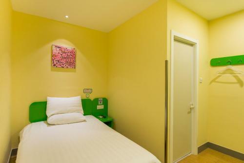 Hotel Hi Inn Chengdu Niushikou