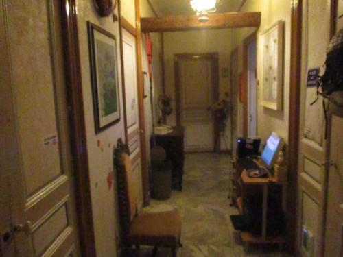 Residencia Chez Brigitte Guesthouse