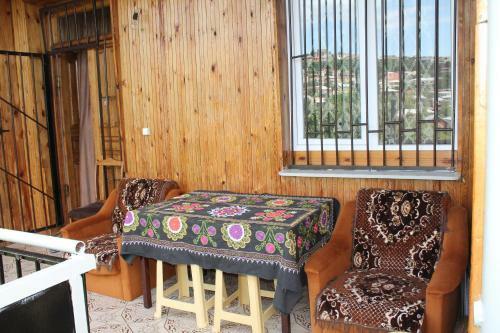 Hostal Guest House Iura