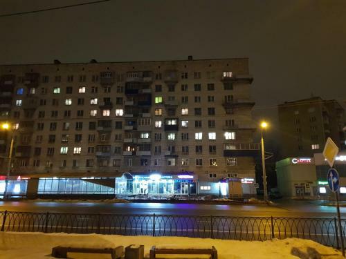 Apartment On Metro Station