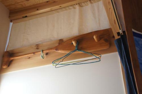 Hostal Katsuo Guest House