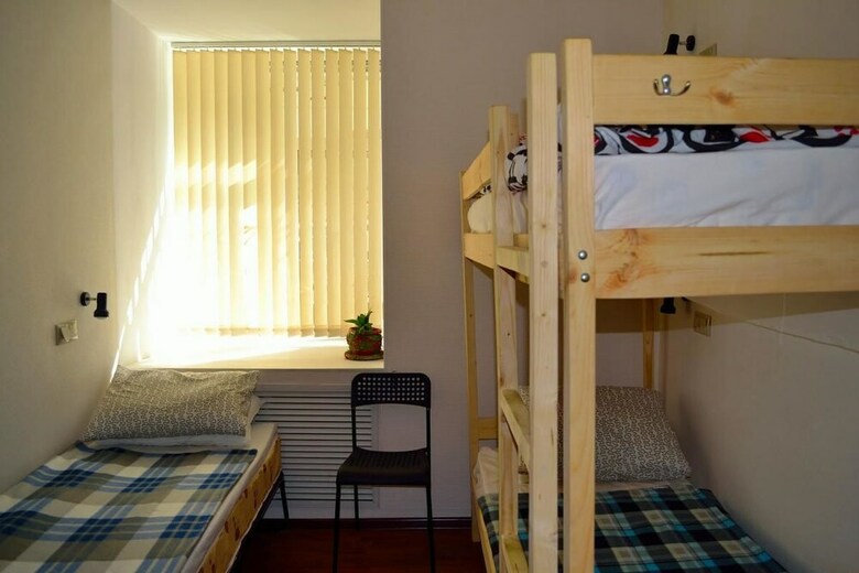 Boomerang Hostel