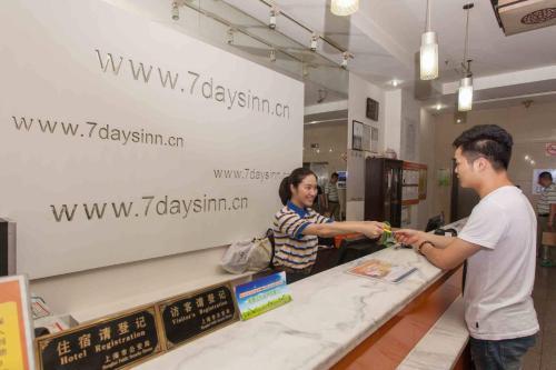 Hotel 7days Inn Changsha Jingwanzi