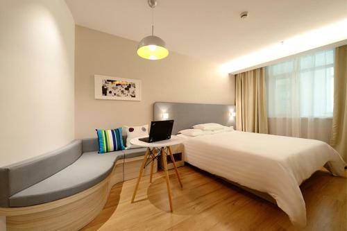 Hotel Hanting Express Wuhan Optics Valley Pedestrian Street
