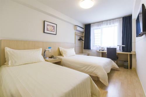 Hotel Jinjiang Inn Select Harbin Qiulin Yida Yiyuan