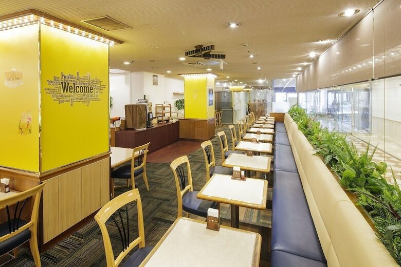 Gifu Washington Hotel Plaza