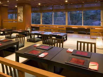 Hakone Hotel Kowakien