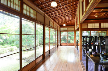 Hakone Hotel Kowakien