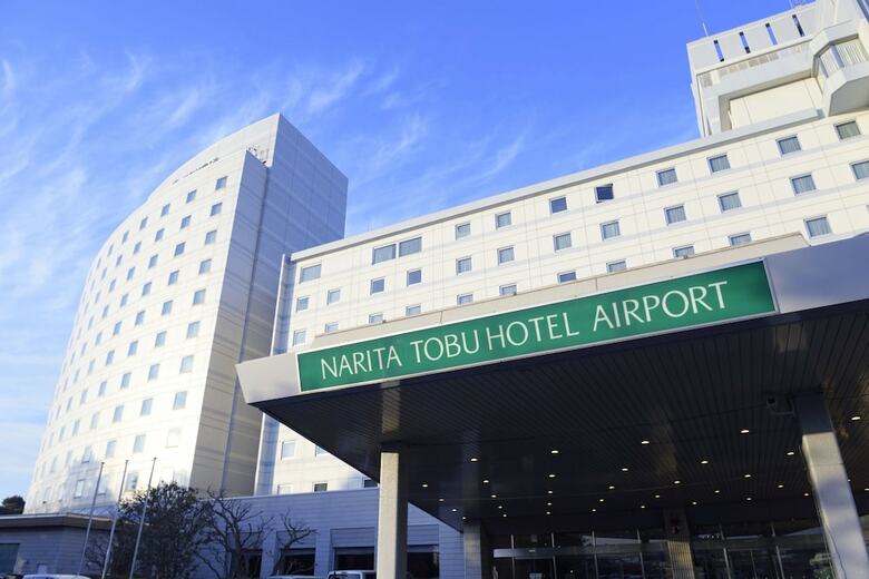 Hotel Holiday Inn Tobu Narita