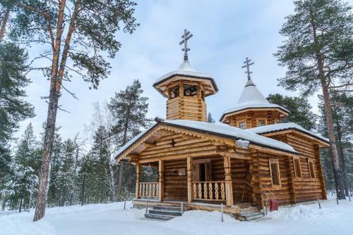Hotel Northern Lights Village