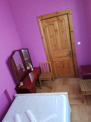Hostal Guest House Smile
