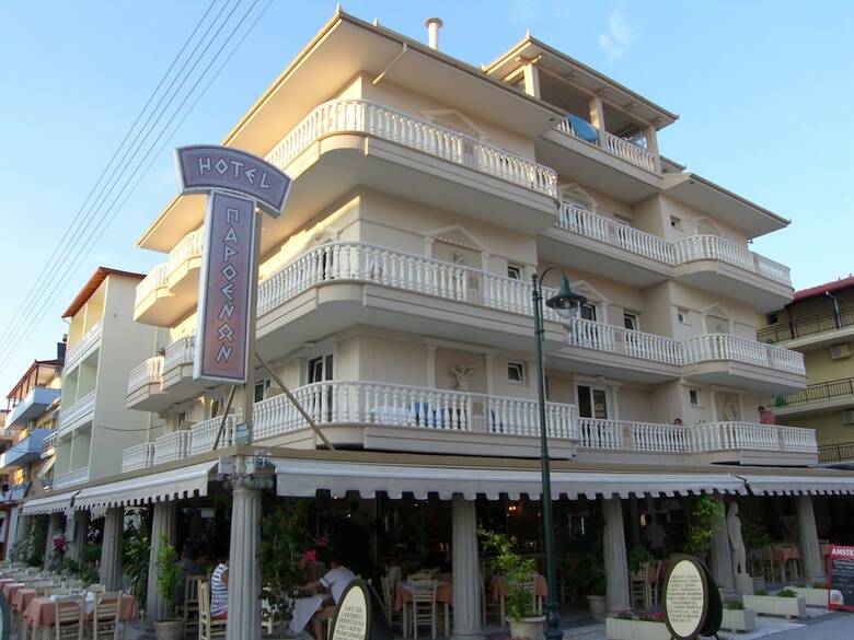 Parthenon Art Hotel