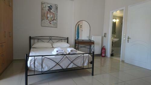 Iris Apartments