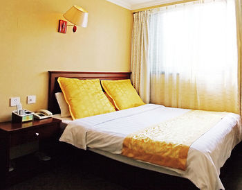 Bed & Breakfast Hutong Inn ( Zaoyuanju)