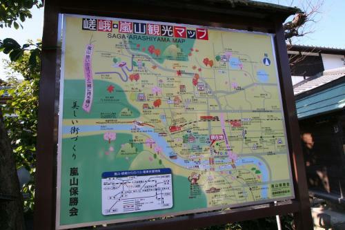 Hostal Kyo No Yado Orizuru