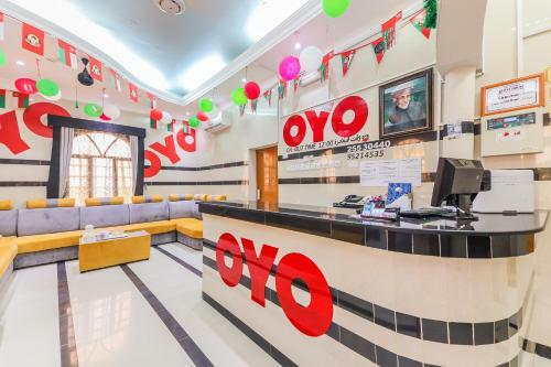 Hostal Ras Al Hadd Guest House