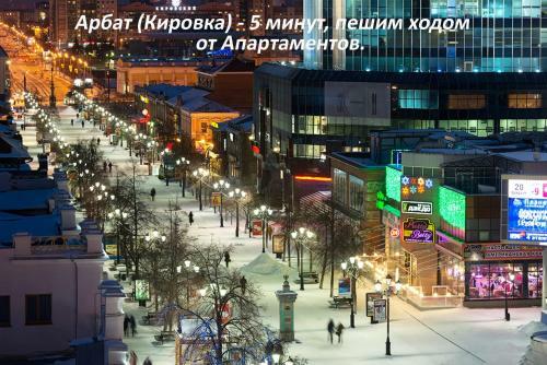Apartments 5 Zvezd Kirova 23a