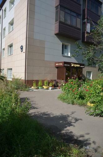 Hotel Torin