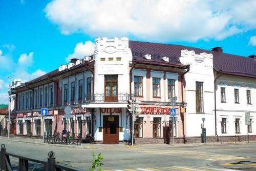 Don Kikhot Hotel