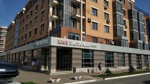 Apartments Na Khakima